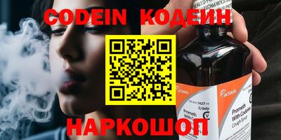 прущая мука Славгород