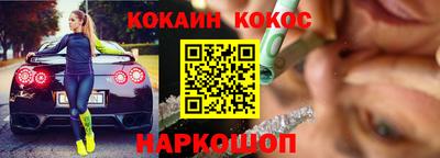 прущая мука Славгород