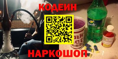 прущая мука Славгород