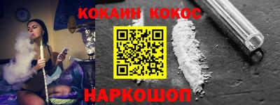 прущая мука Славгород
