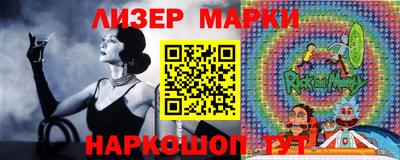 прущая мука Славгород