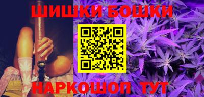 прущая мука Славгород