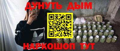 прущая мука Славгород