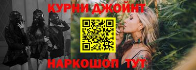 прущая мука Славгород