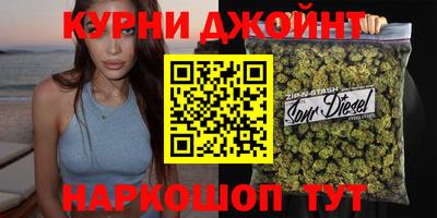mdma Сланцы