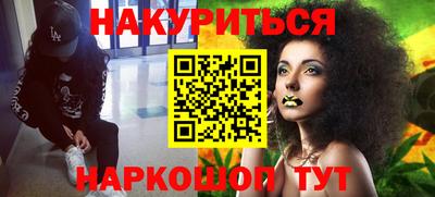 прущая мука Славгород