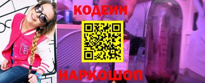 прущая мука Славгород