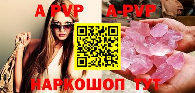 mdma Сланцы
