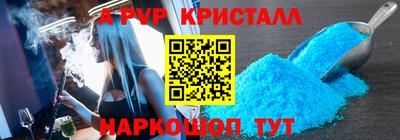 прущая мука Славгород
