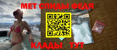 прущая мука Славгород