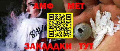 прущая мука Славгород