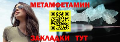 прущая мука Славгород