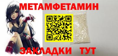 прущая мука Славгород