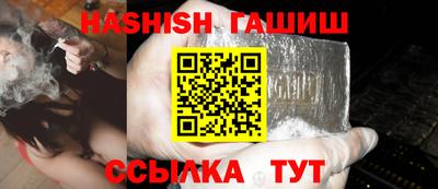 прущая мука Славгород