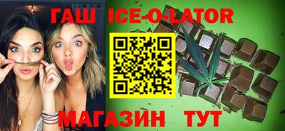 прущая мука Славгород