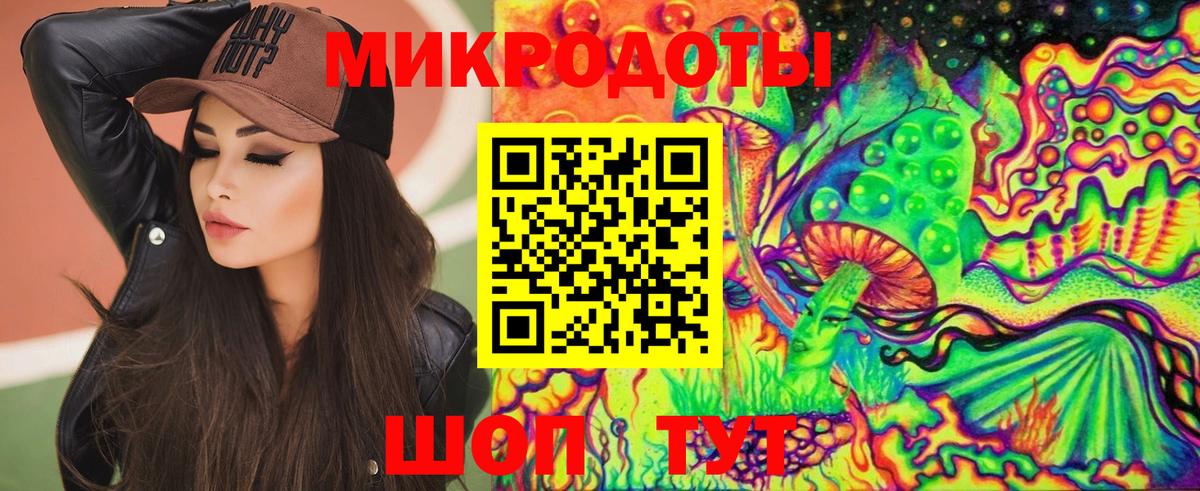 Галлюциногенные грибы прущие грибы Ноябрьск